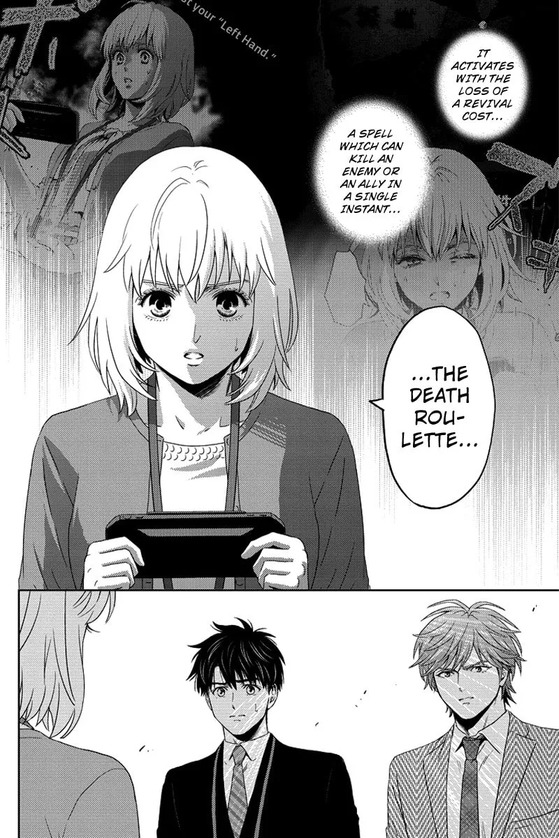 Read Online chapter 75 image 15 on Lezhin