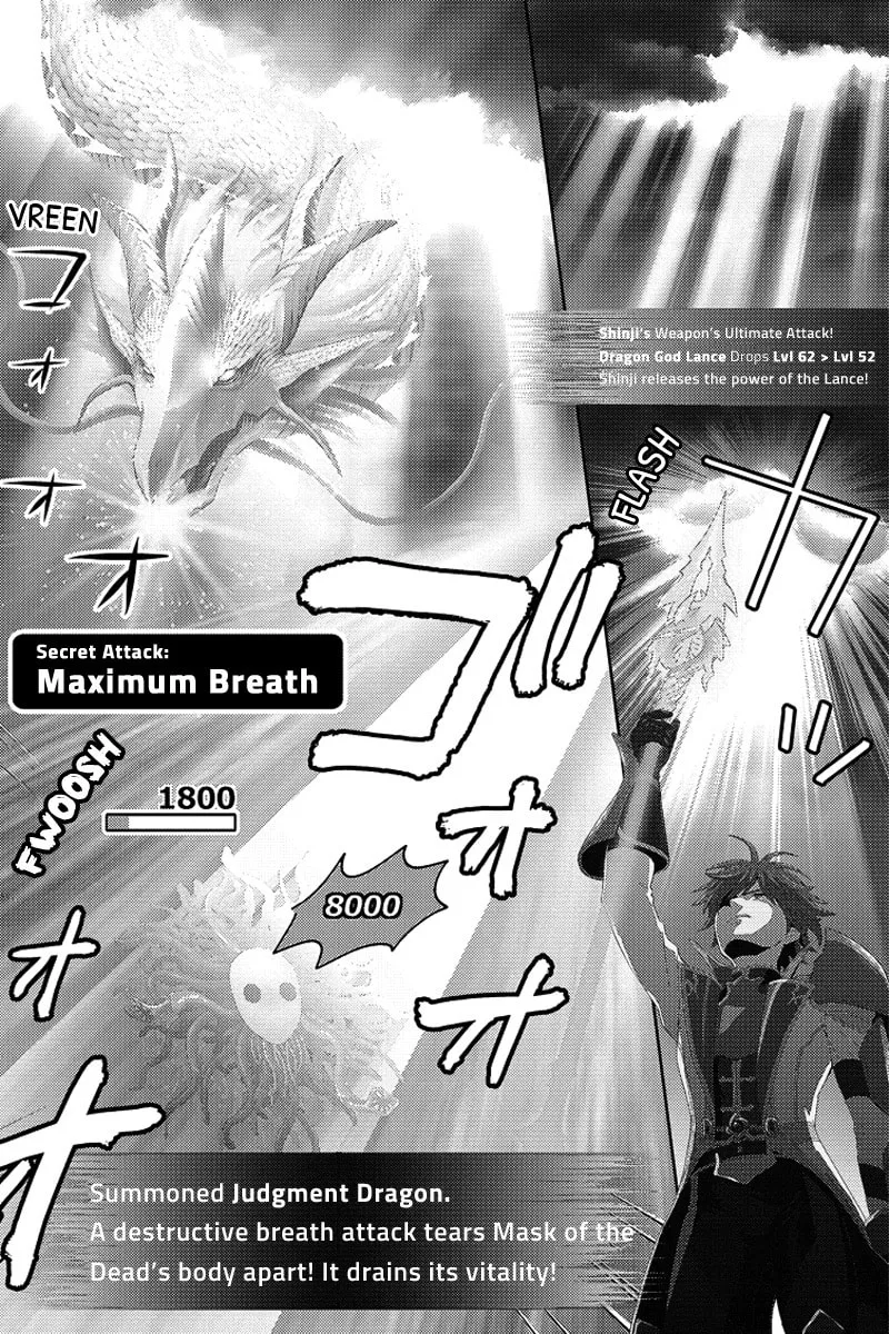 Read Online chapter 75 image 3 on Lezhin