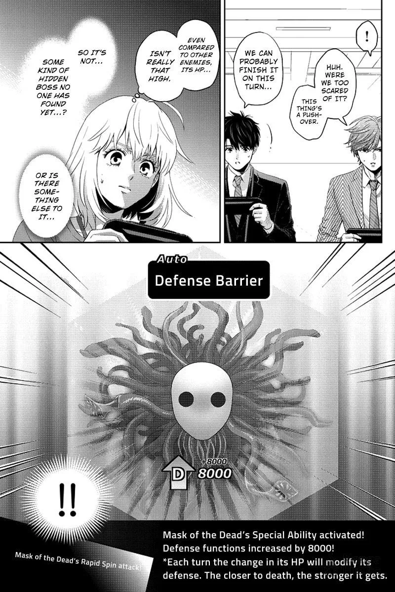 Read Online chapter 75 image 4 on Lezhin