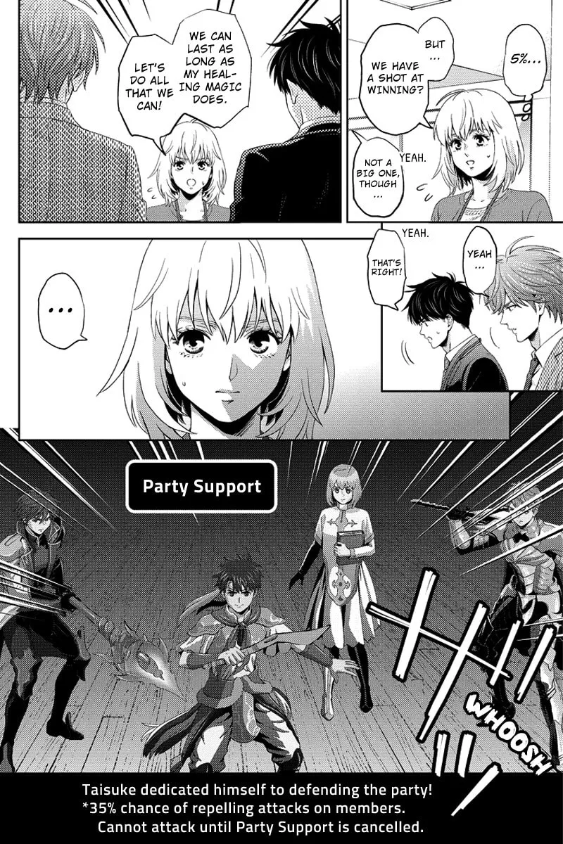 Read Online chapter 75 image 7 on Lezhin