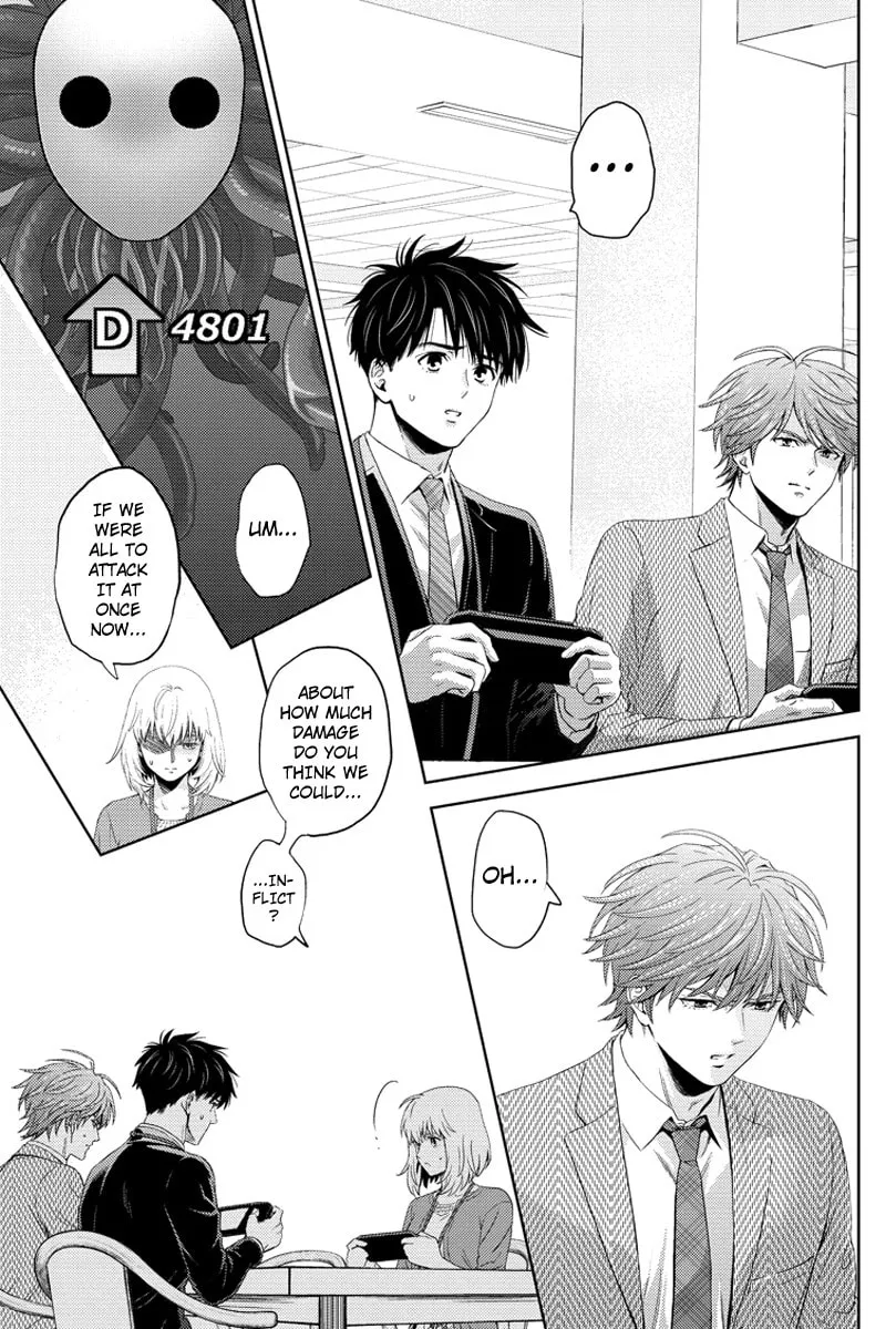 Read Online chapter 76 image 10 on Lezhin