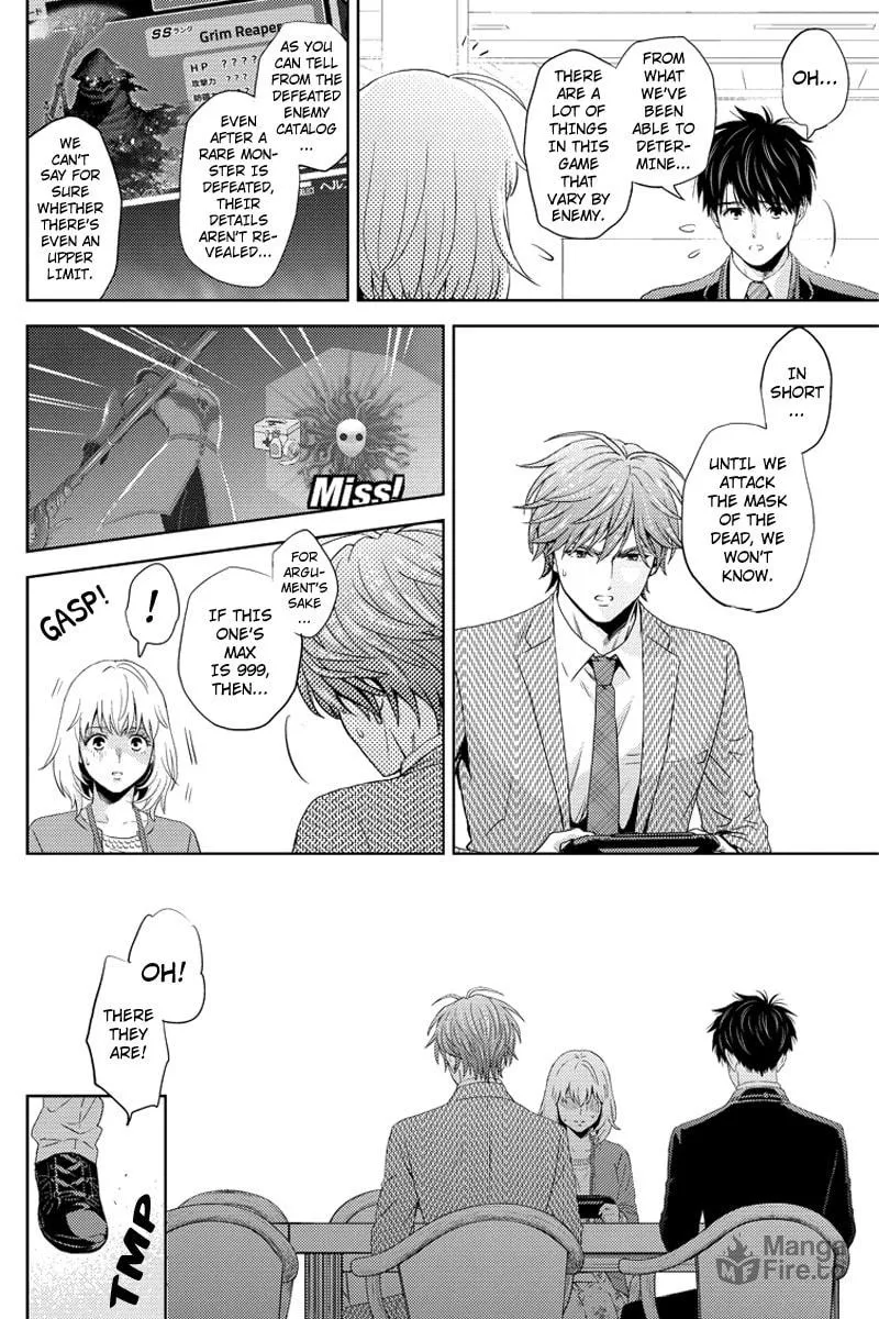 Read Online chapter 76 image 11 on Lezhin