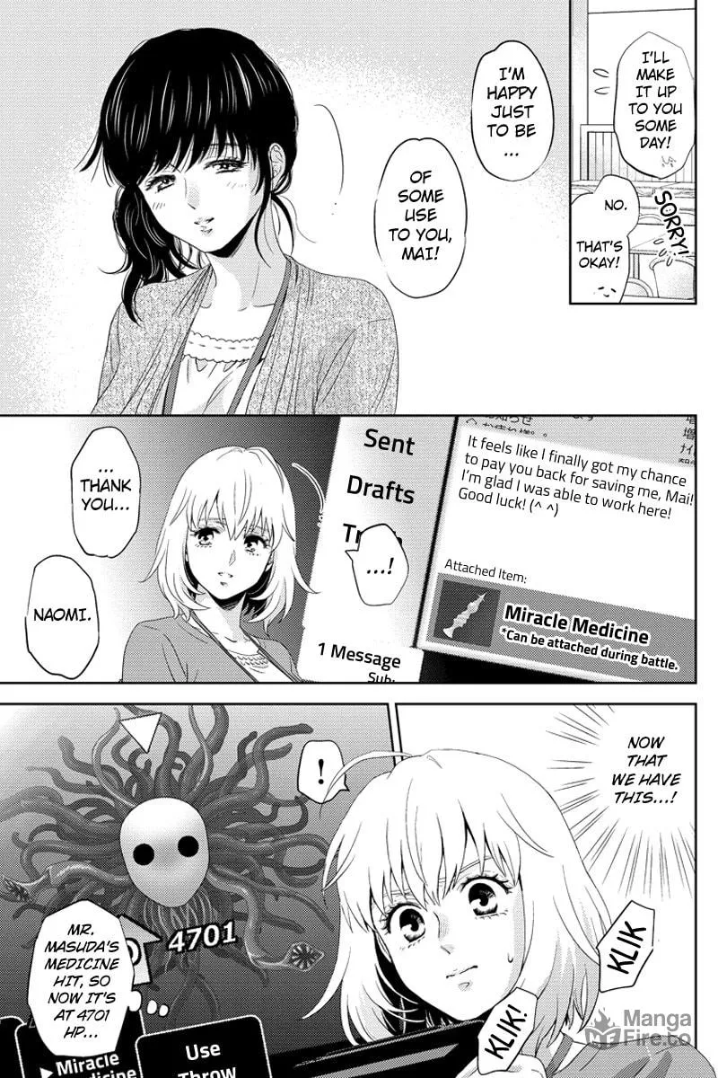 Read Online chapter 76 image 14 on Lezhin