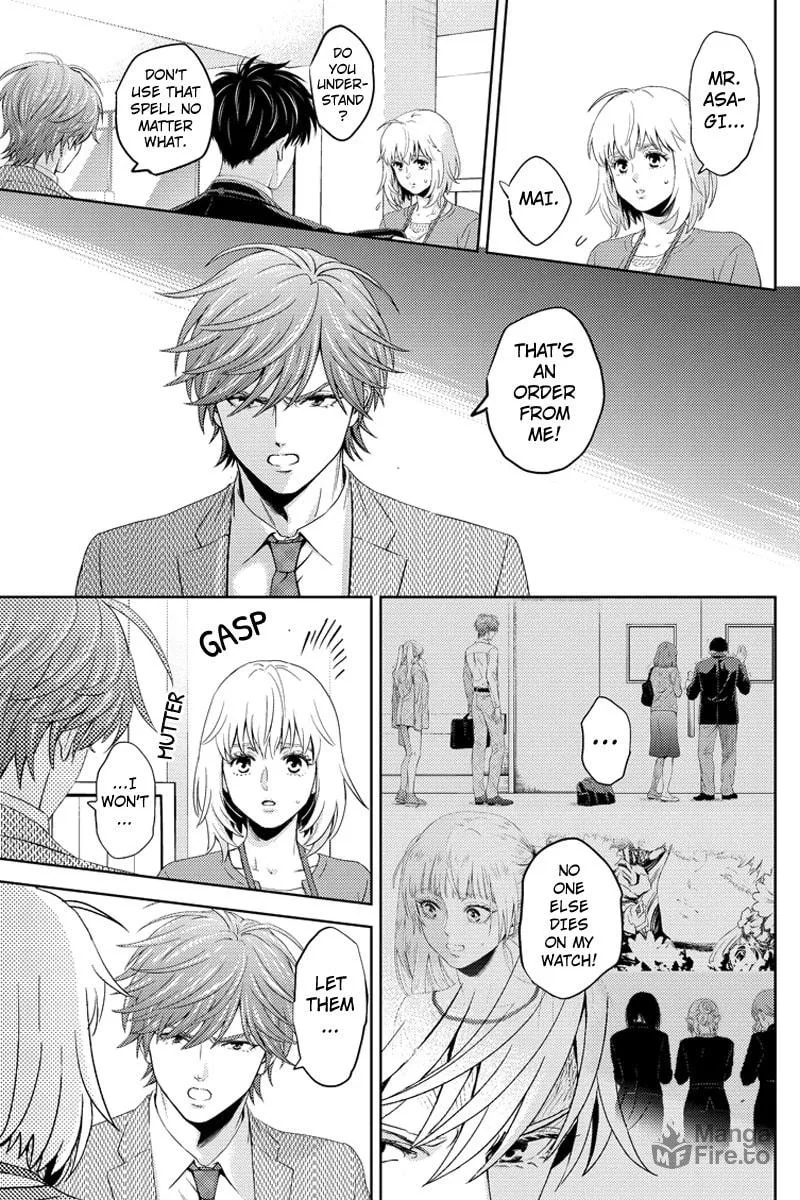 Read Online chapter 76 image 2 on Lezhin