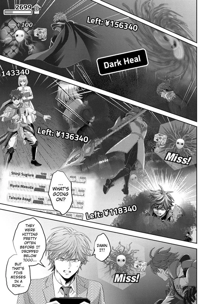 Read Online chapter 76 image 4 on Lezhin