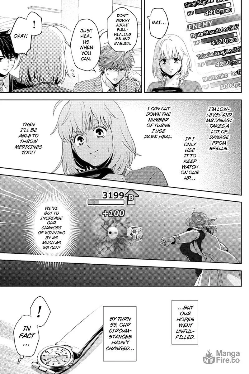 Read Online chapter 76 image 8 on Lezhin