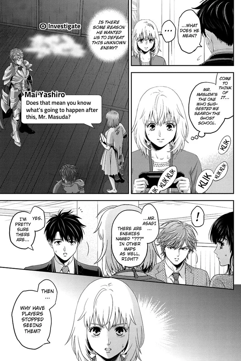 Read Online chapter 77 image 10 on Lezhin