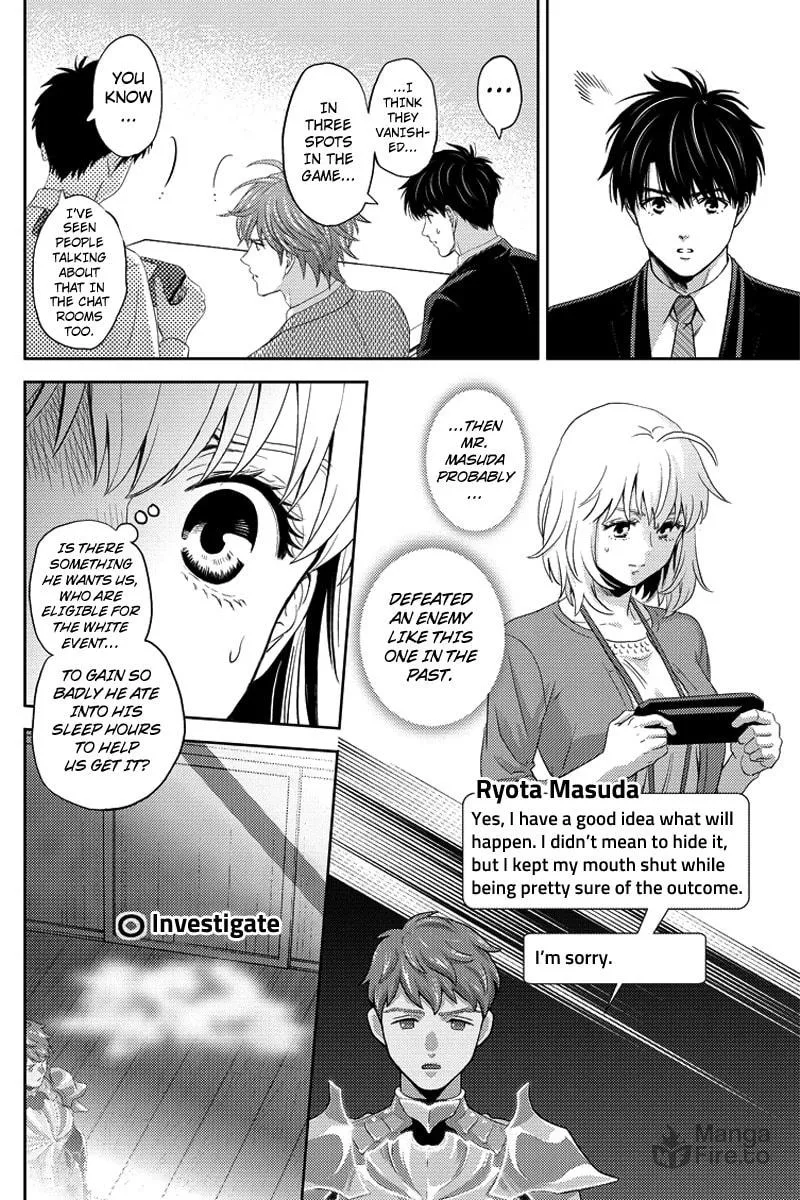 Read Online chapter 77 image 11 on Lezhin