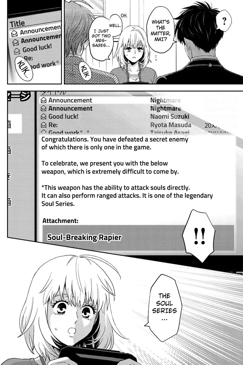 Read Online chapter 77 image 15 on Lezhin