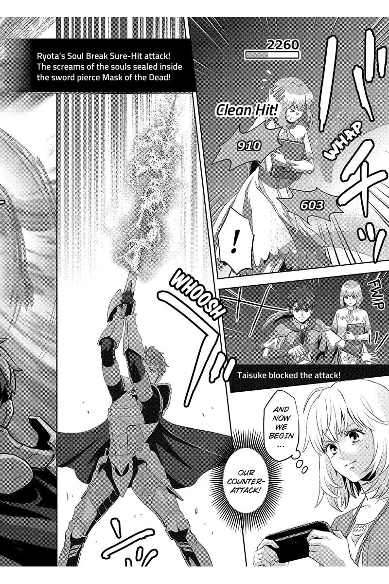 Read Online chapter 77 image 3 on Lezhin