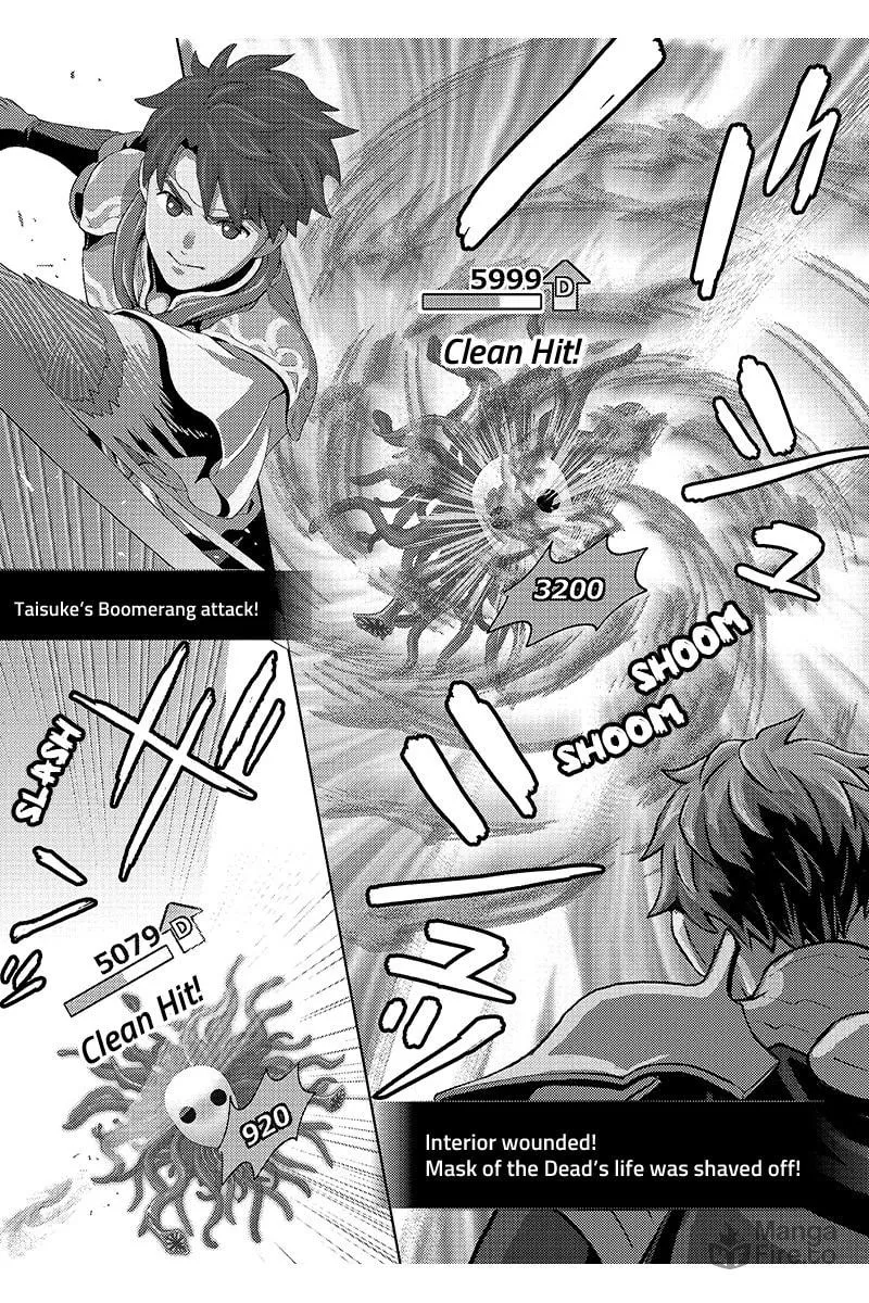 Read Online chapter 77 image 4 on Lezhin