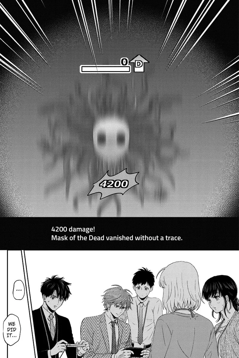 Read Online chapter 77 image 7 on Lezhin
