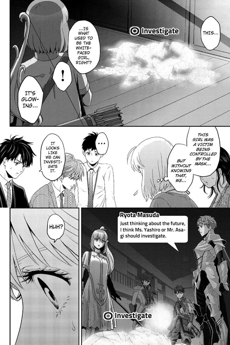 Read Online chapter 77 image 9 on Lezhin