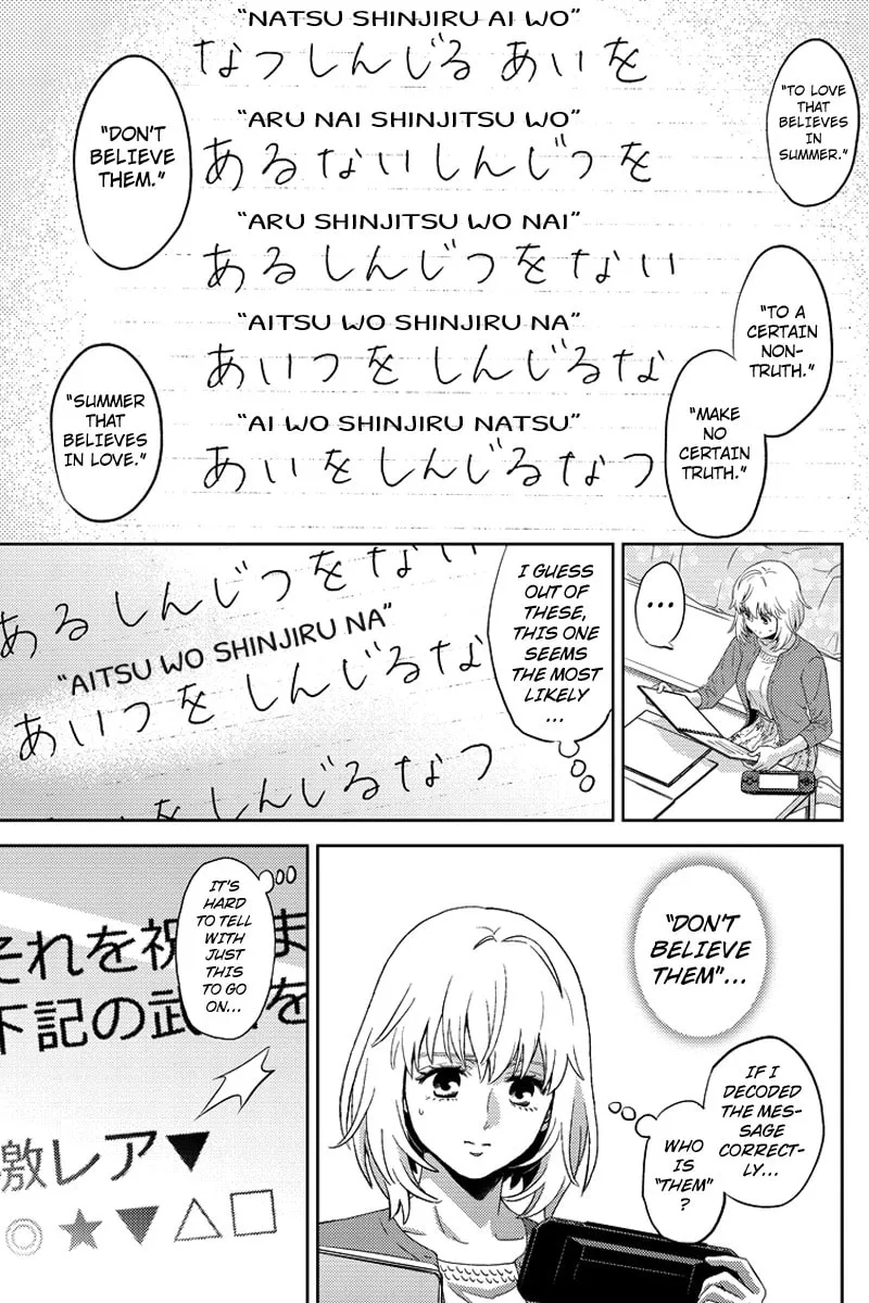 Read Online chapter 78 image 10 on Lezhin