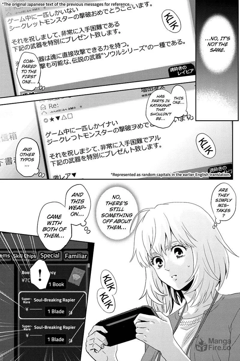 Read Online chapter 78 image 2 on Lezhin