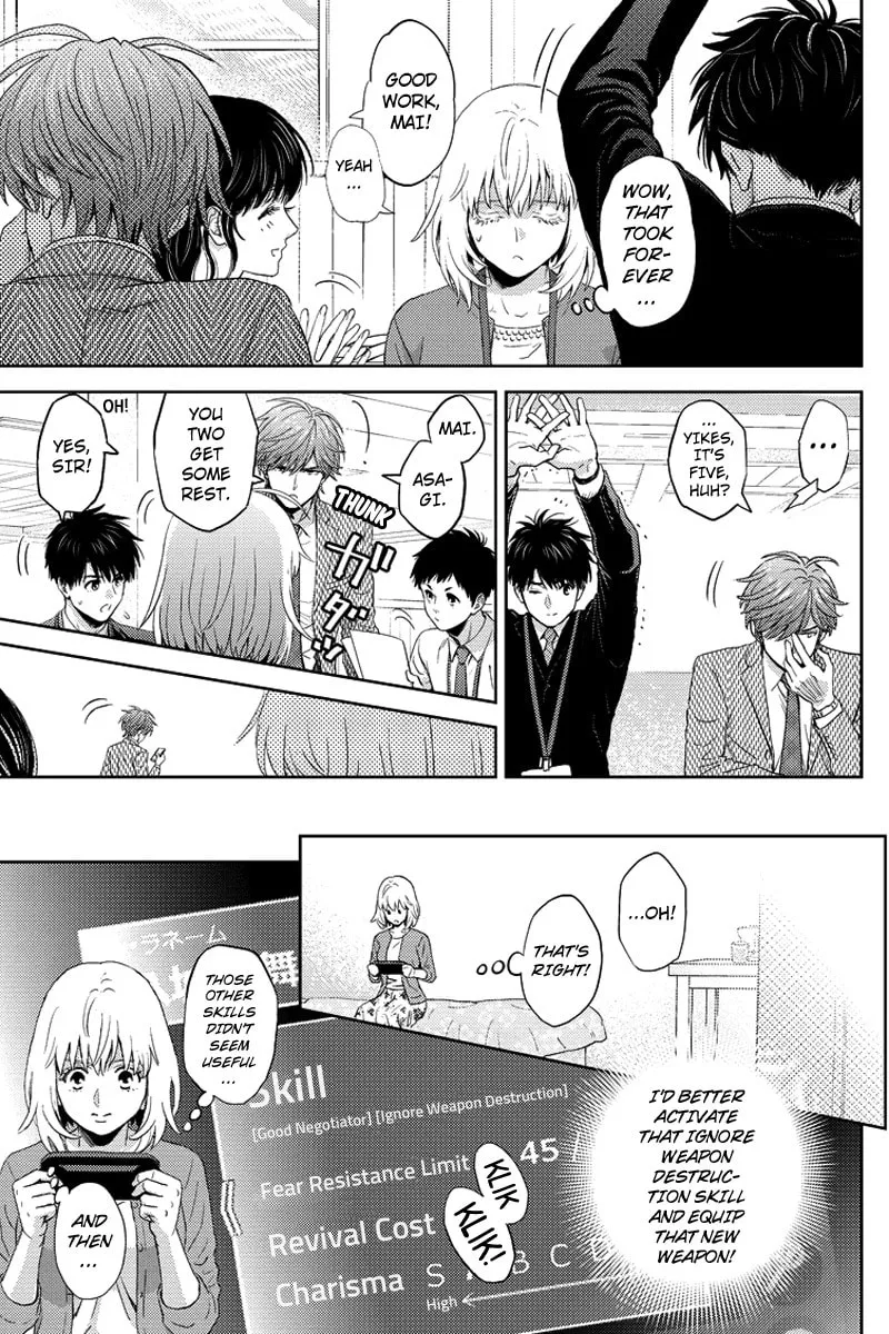 Read Online chapter 78 image 6 on Lezhin