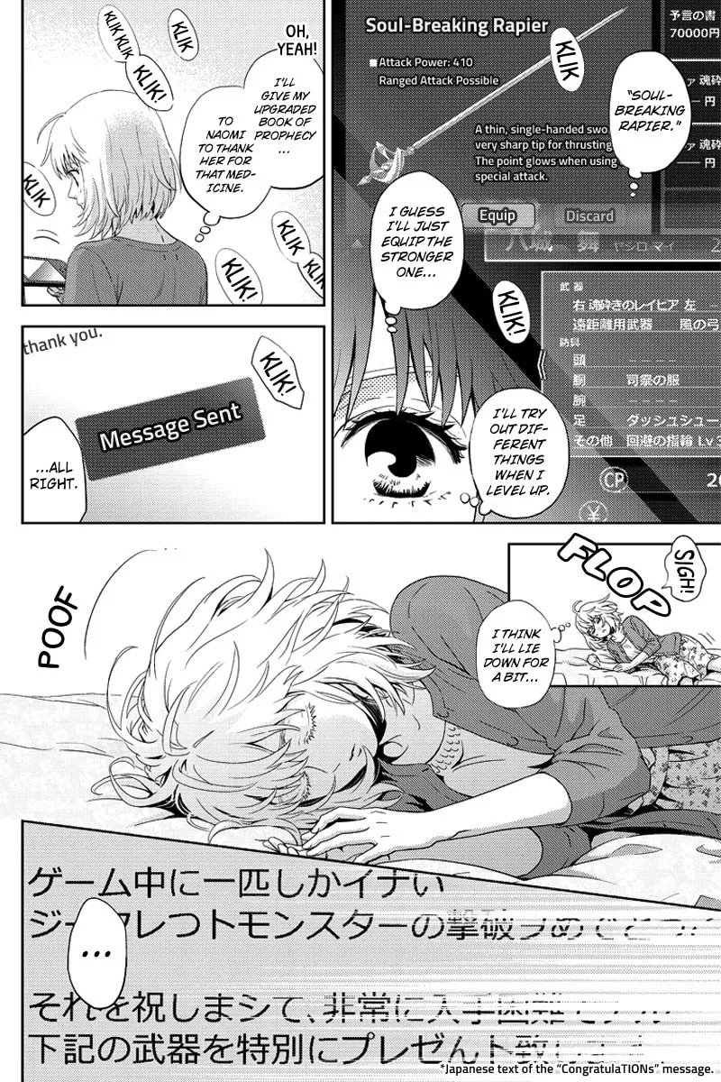 Read Online chapter 78 image 7 on Lezhin
