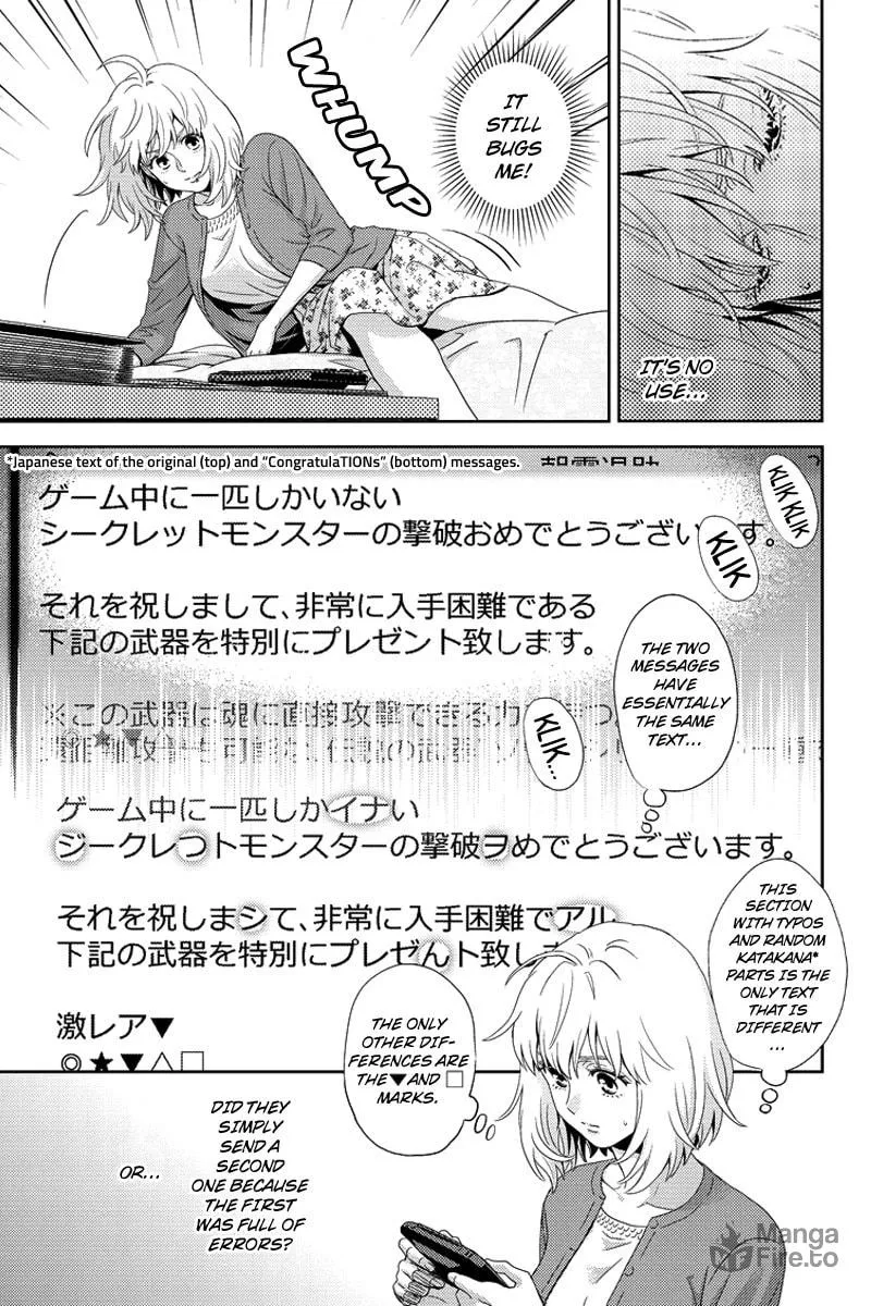 Read Online chapter 78 image 8 on Lezhin