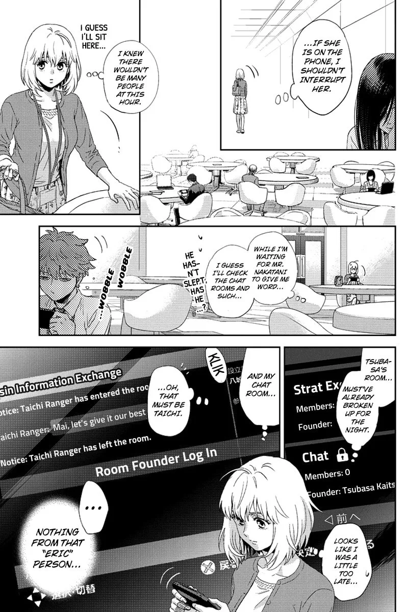 Read Online chapter 79 image 12 on Lezhin