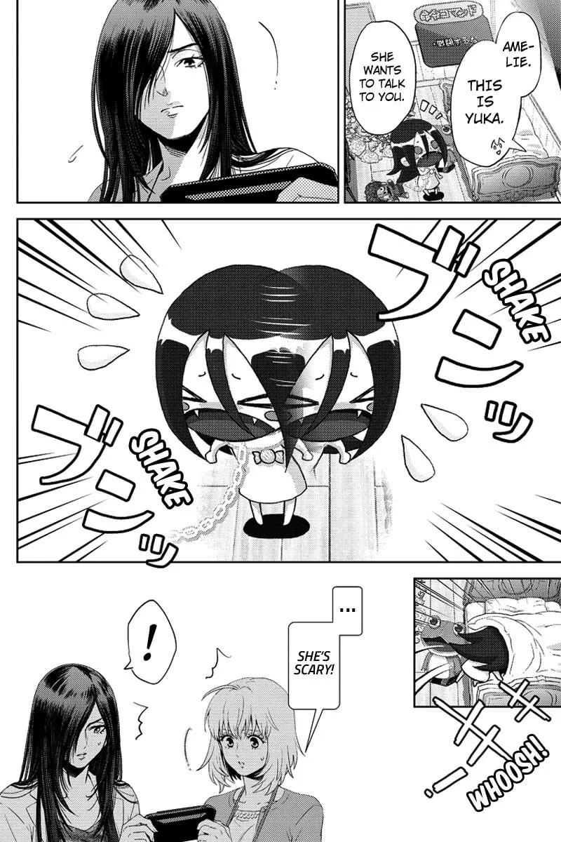 Read Online chapter 79 image 15 on Lezhin