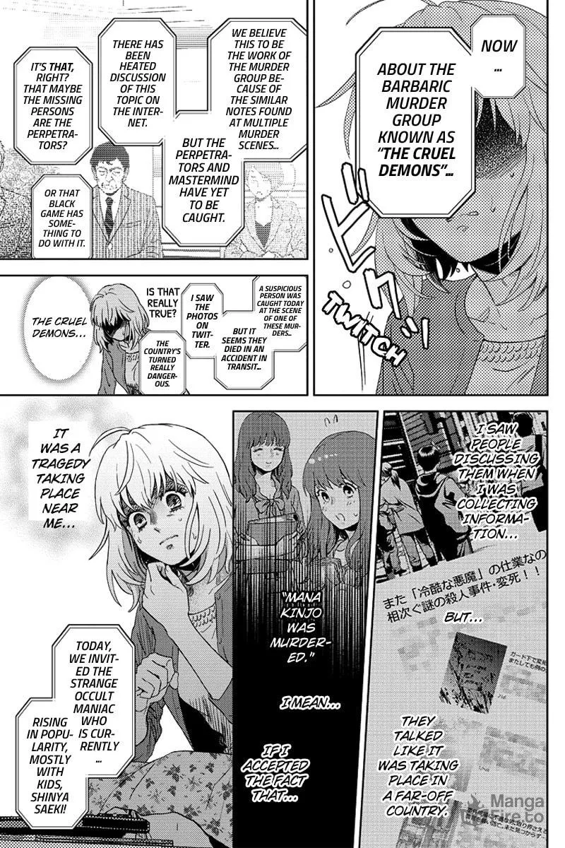 Read Online chapter 79 image 2 on Lezhin