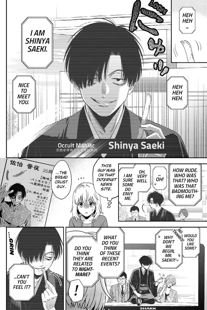 Read Online chapter 79 image 3 on Lezhin