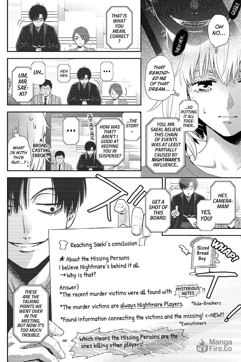 Read Online chapter 79 image 5 on Lezhin