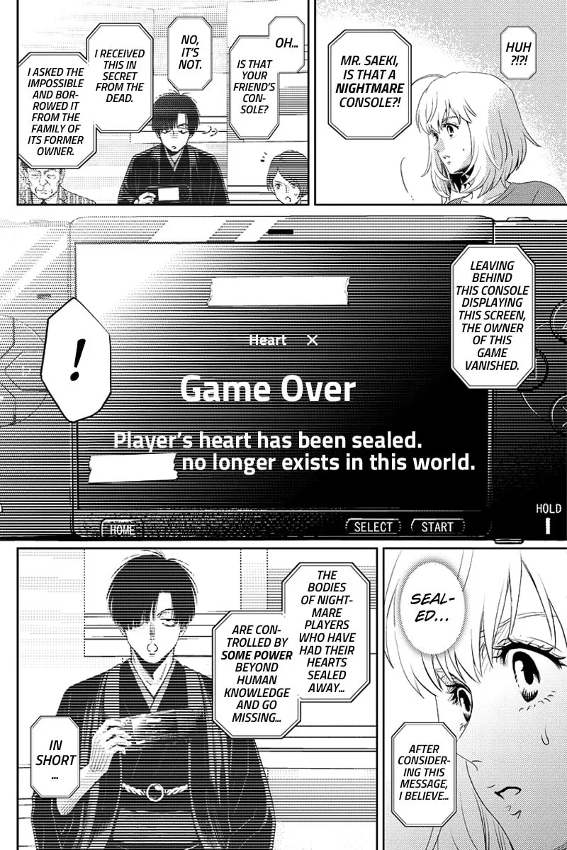 Read Online chapter 79 image 7 on Lezhin