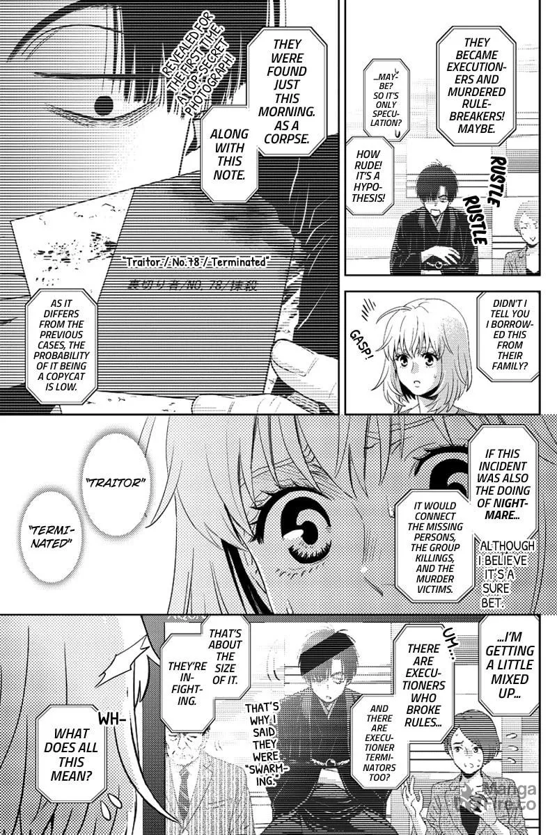 Read Online chapter 79 image 8 on Lezhin