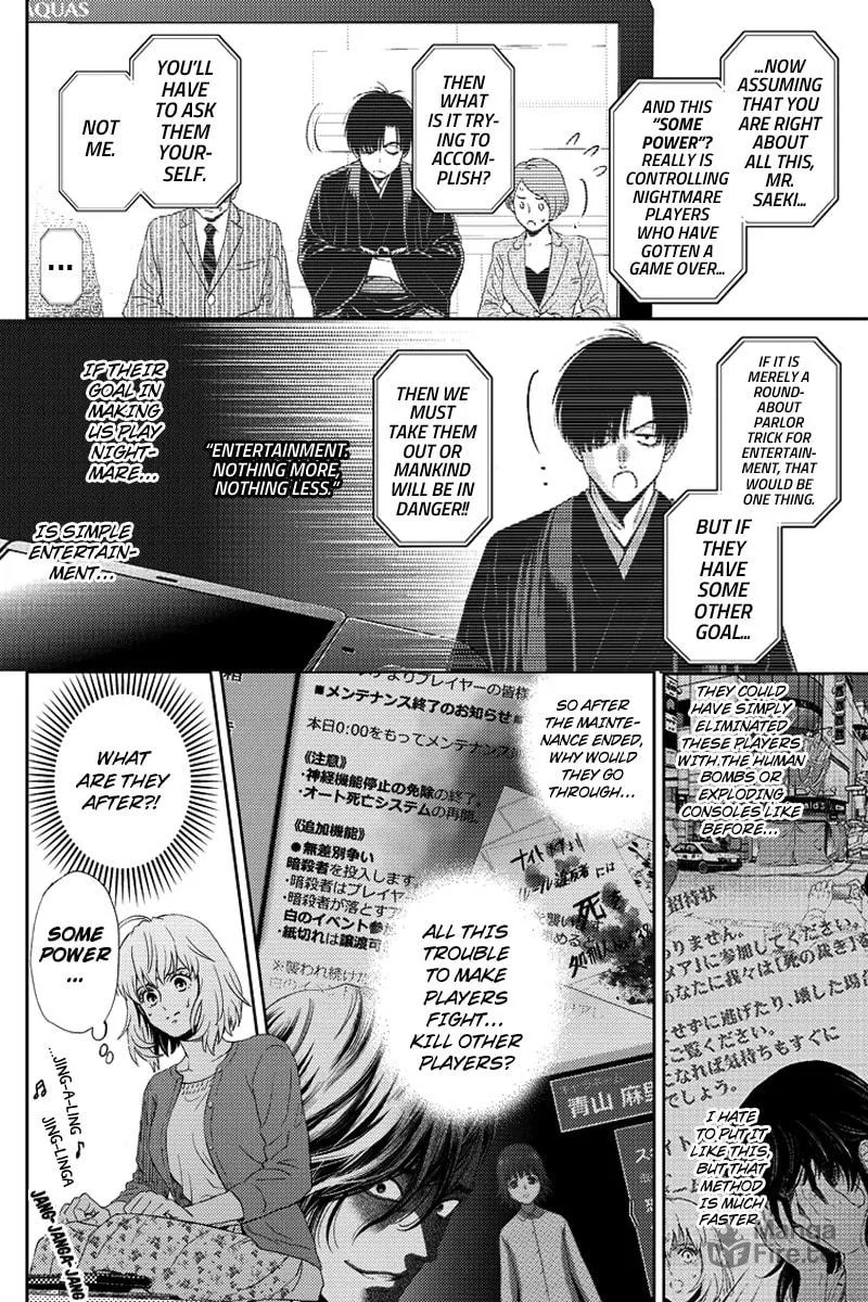 Read Online chapter 79 image 9 on Lezhin