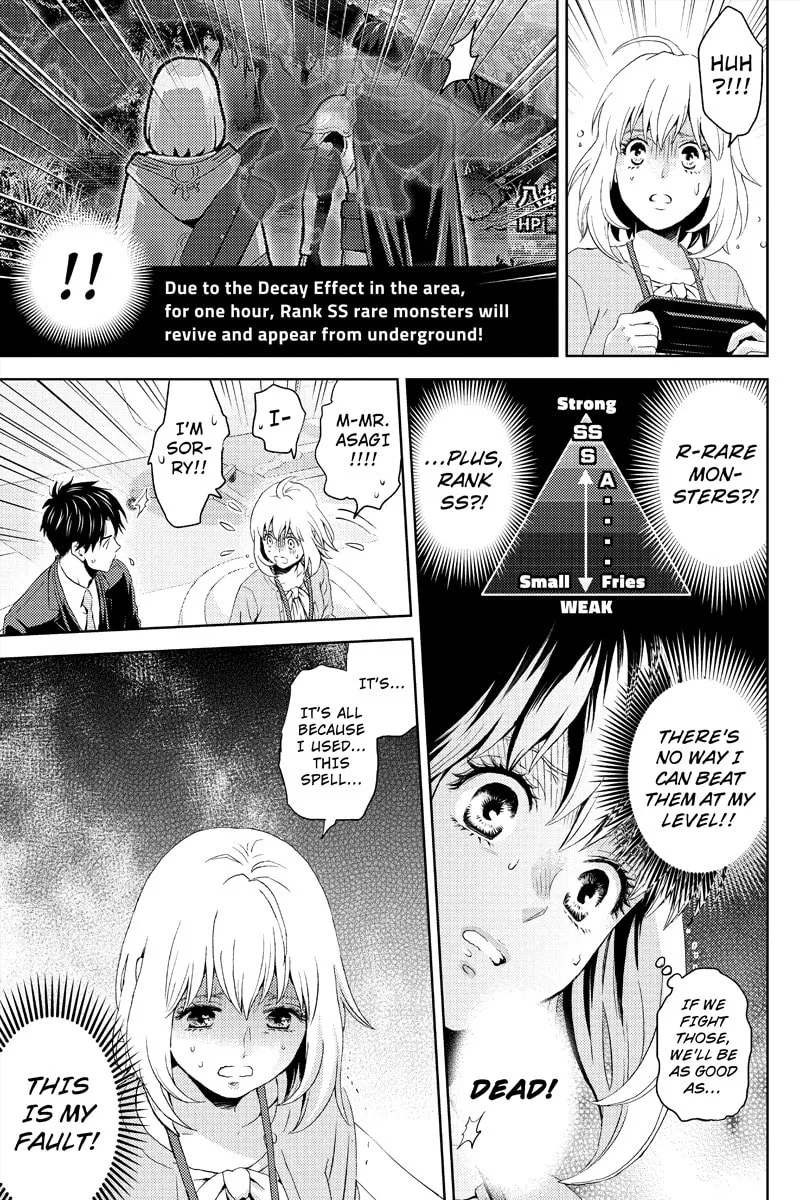 Read Online chapter 8 image 10 on Lezhin