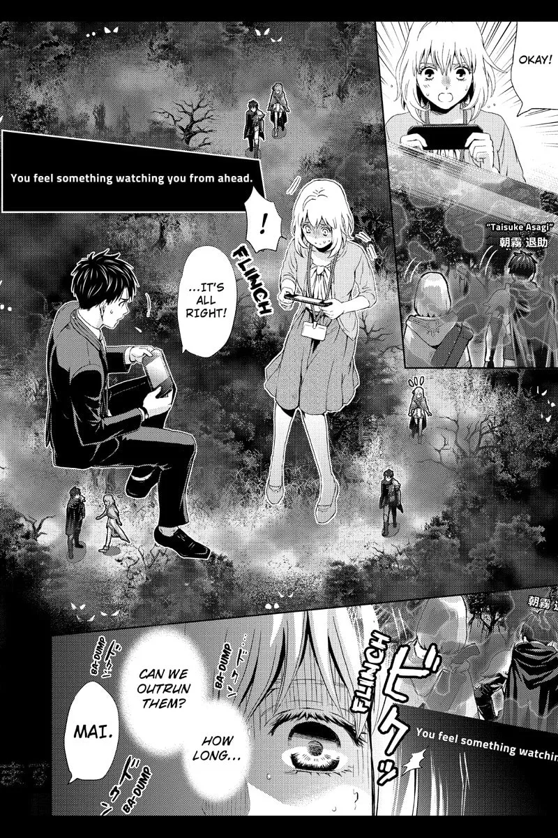 Read Online chapter 8 image 13 on Lezhin