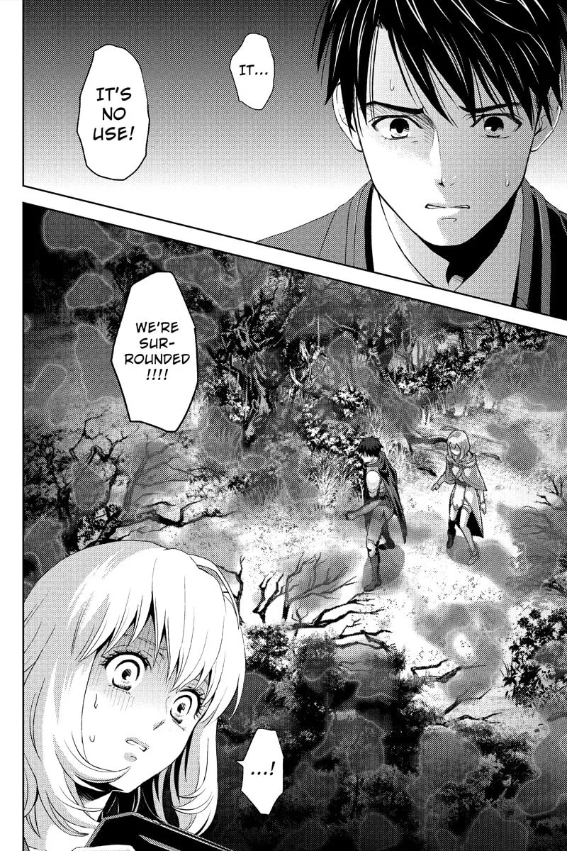 Read Online chapter 8 image 15 on Lezhin