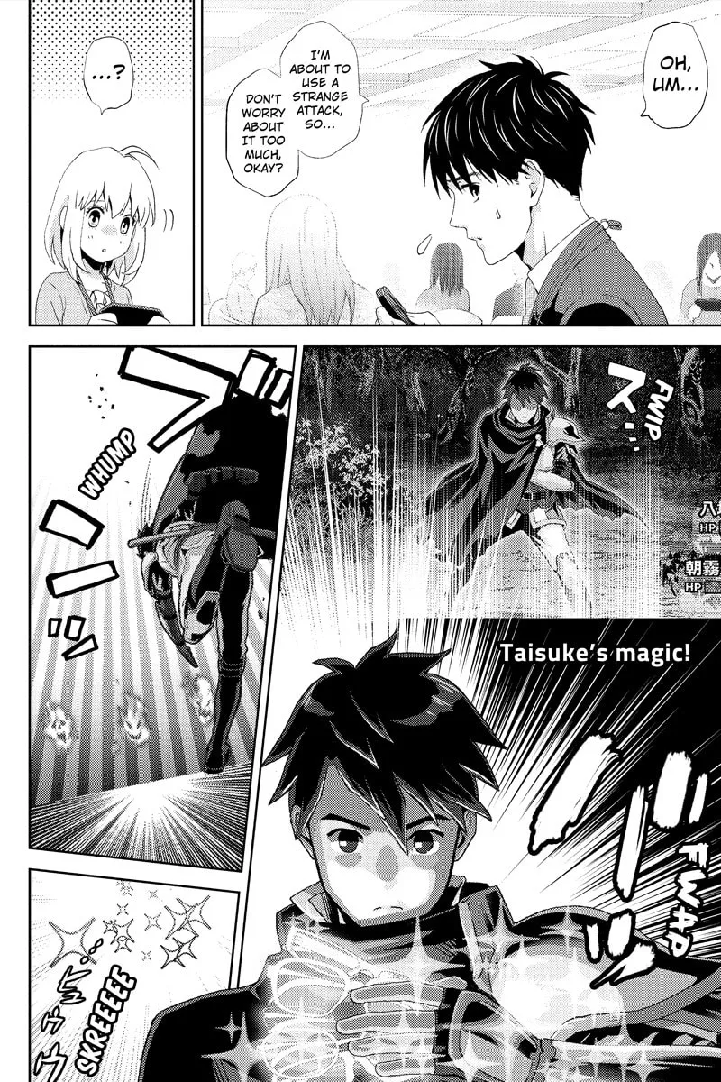 Read Online chapter 8 image 3 on Lezhin