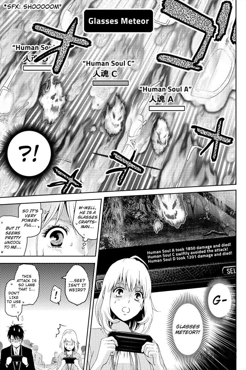 Read Online chapter 8 image 4 on Lezhin