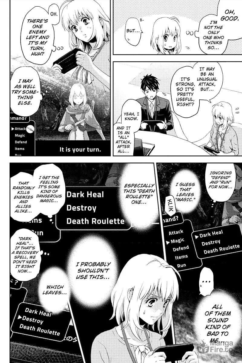 Read Online chapter 8 image 5 on Lezhin