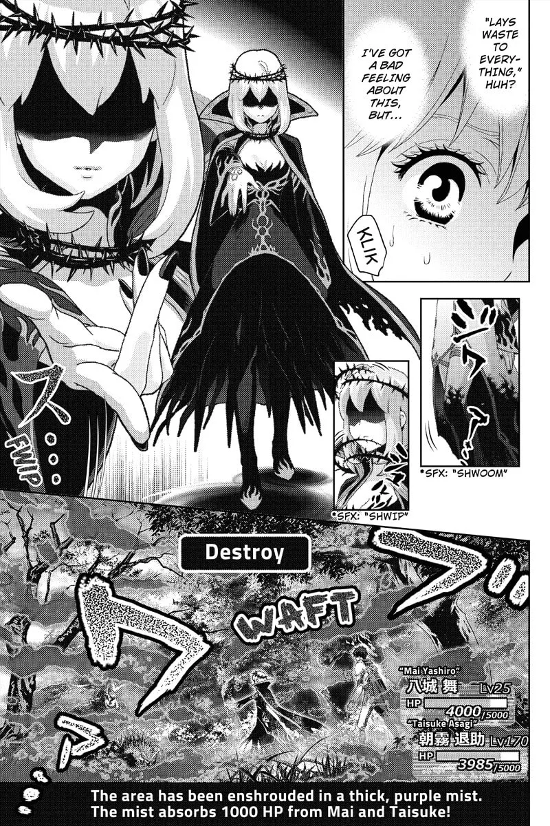 Read Online chapter 8 image 6 on Lezhin
