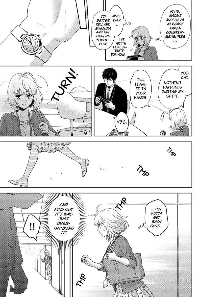 Read Online chapter 80 image 10 on Lezhin