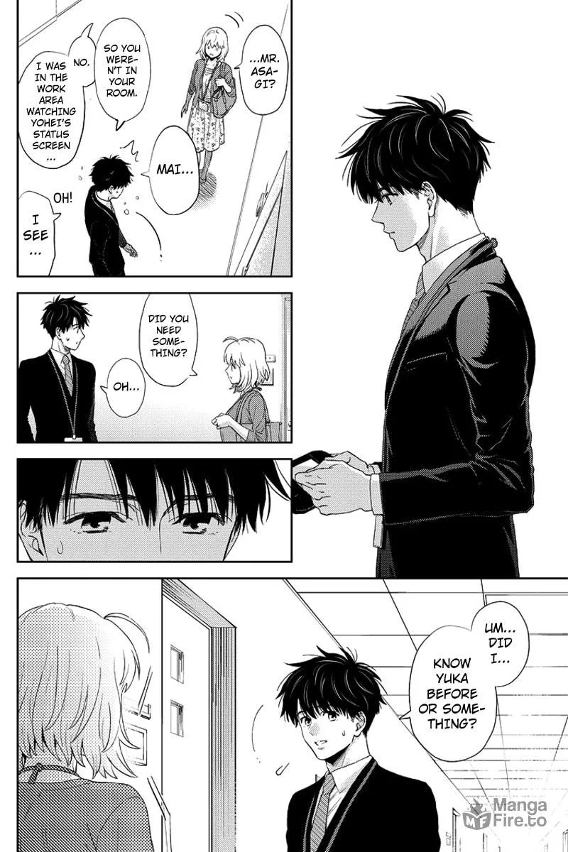 Read Online chapter 80 image 11 on Lezhin
