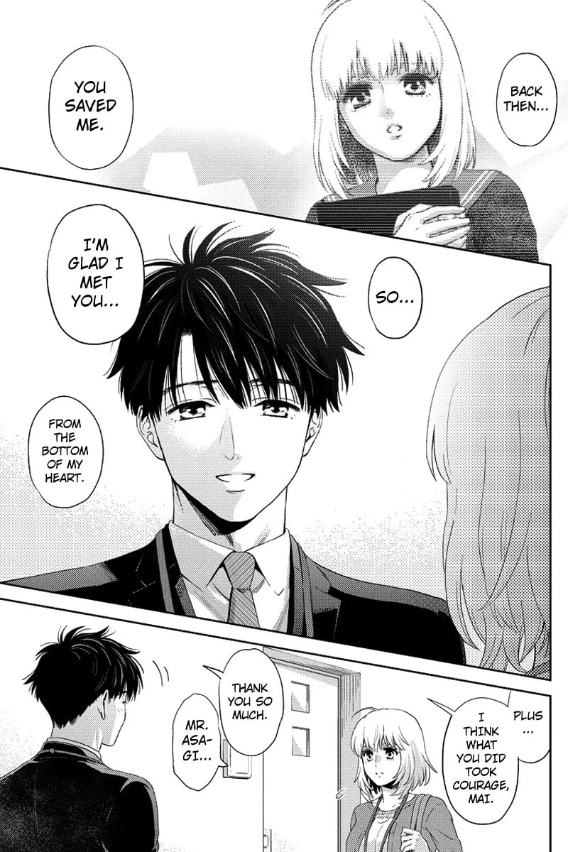 Read Online chapter 80 image 16 on Lezhin