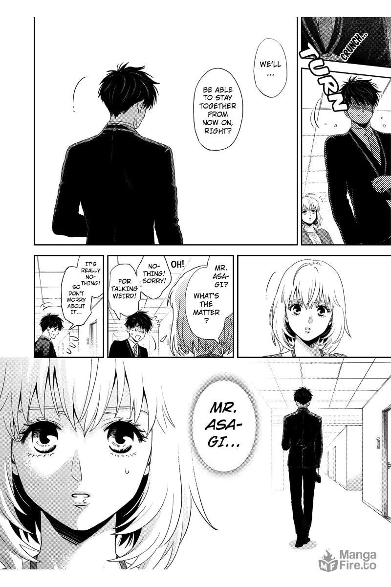Read Online chapter 80 image 17 on Lezhin