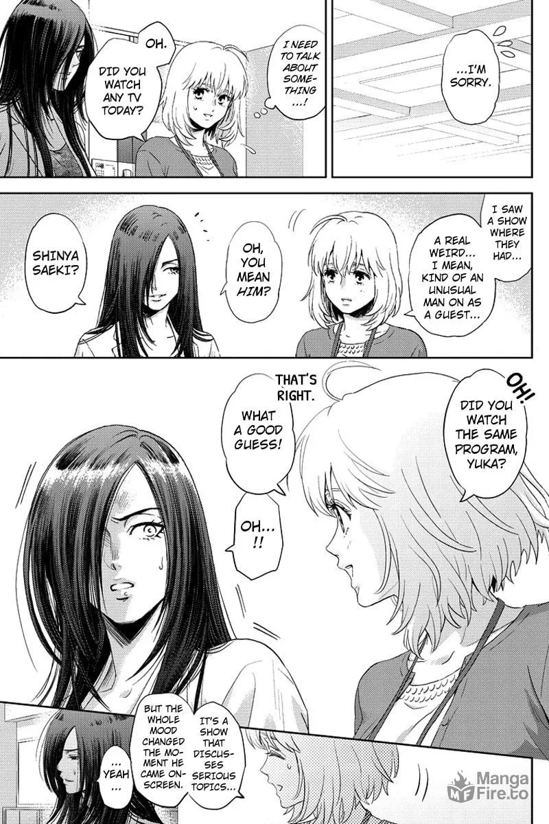 Read Online chapter 80 image 2 on Lezhin