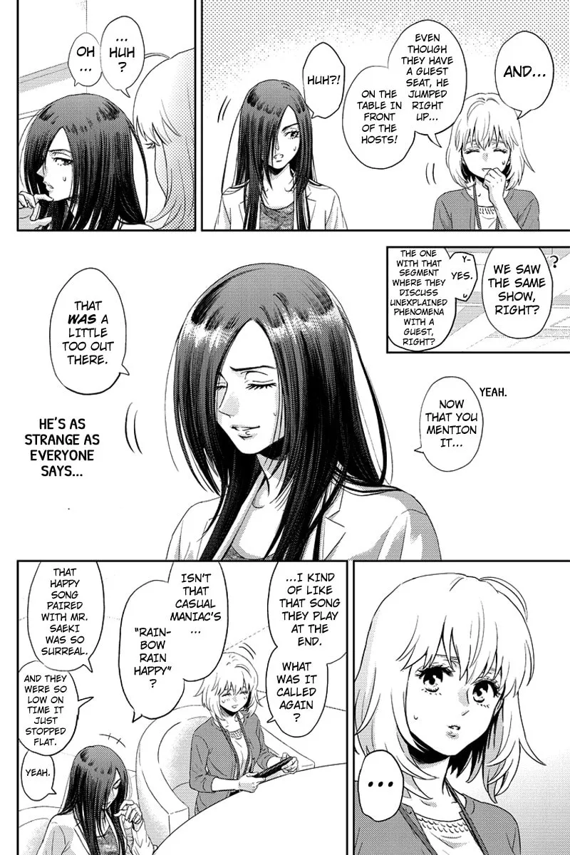 Read Online chapter 80 image 3 on Lezhin