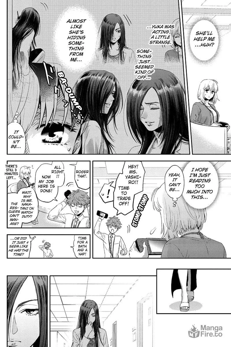 Read Online chapter 80 image 5 on Lezhin