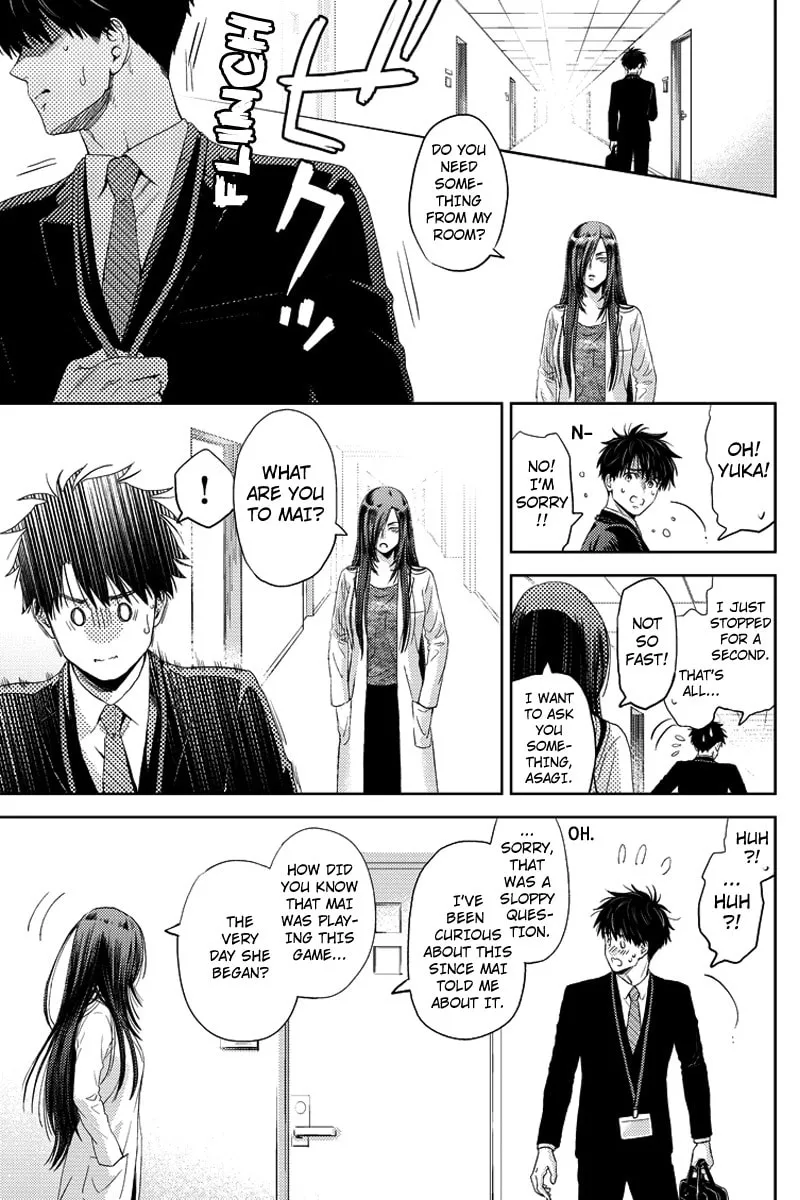 Read Online chapter 80 image 6 on Lezhin