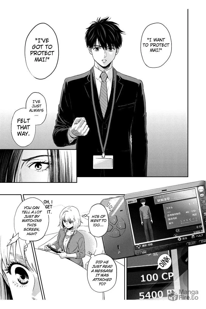 Read Online chapter 80 image 8 on Lezhin