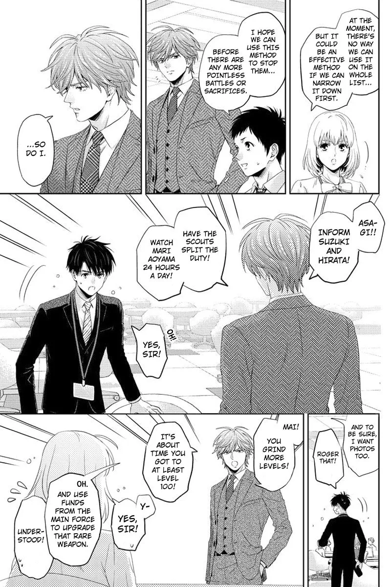 Read Online chapter 81 image 10 on Lezhin