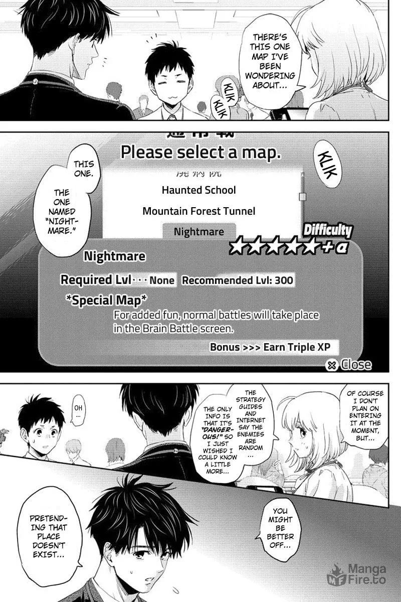 Read Online chapter 81 image 14 on Lezhin