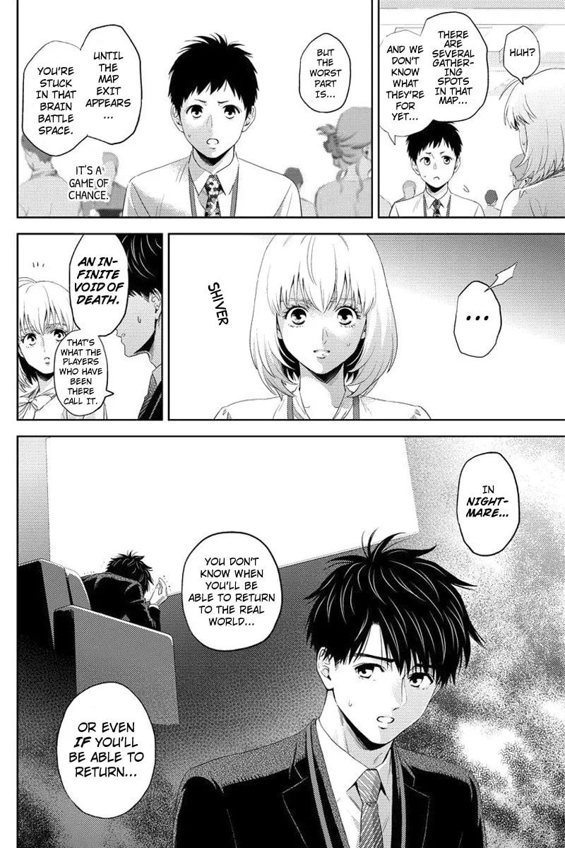Read Online chapter 81 image 15 on Lezhin