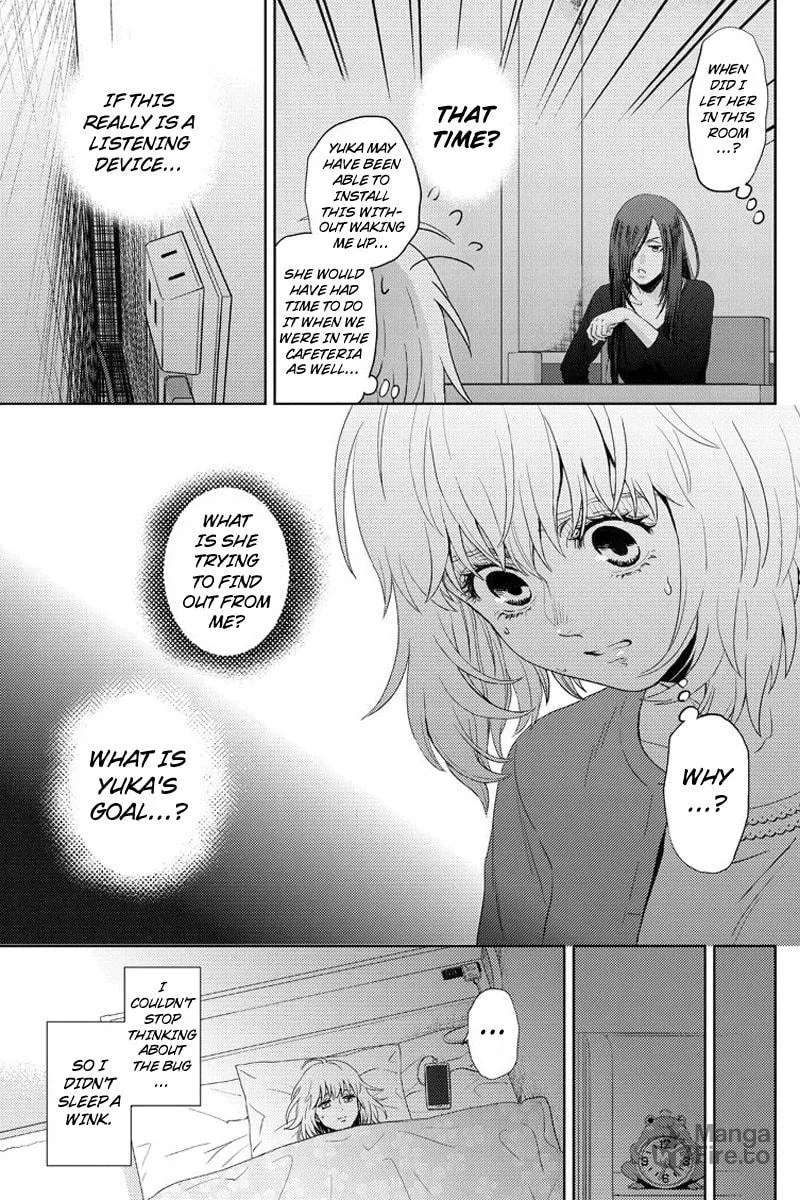 Read Online chapter 81 image 4 on Lezhin